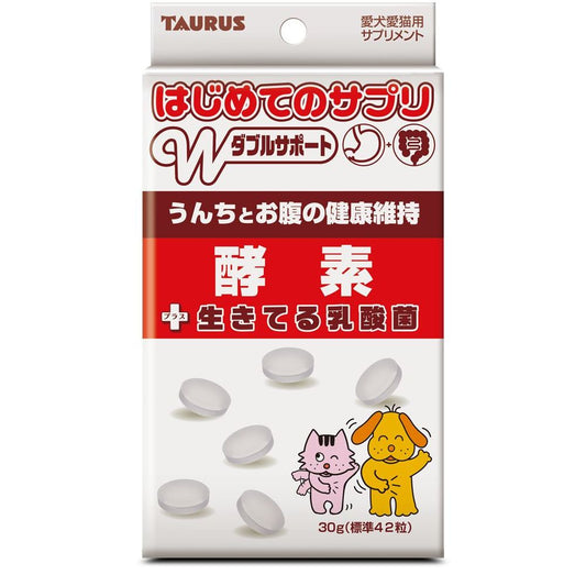 （まとめ買い）トーラス はじめてのサプリ 酵素 30g 〔×6〕