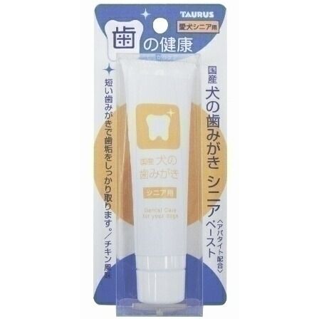 トーラス 国産 犬の歯みがき シニアペースト チキン風味 38g