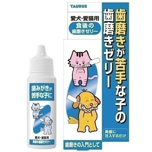 （まとめ買い）トーラス 食後の歯磨きゼリー 30ml 犬用 〔×6〕