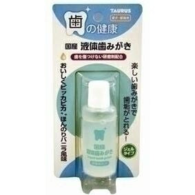 トーラス ペット用 国産 液体歯みがき 25ml