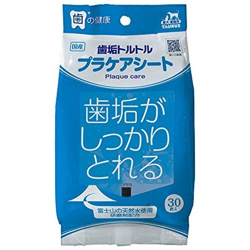 トーラス 犬猫用ハミガキ 歯垢トルトル プラケアシート 30枚