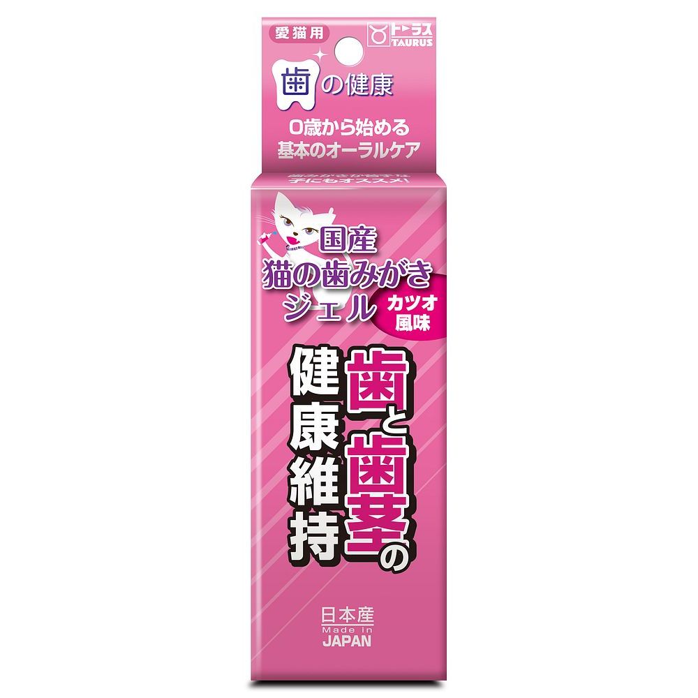 トーラス 国産 猫の歯みがきジェル 30ml