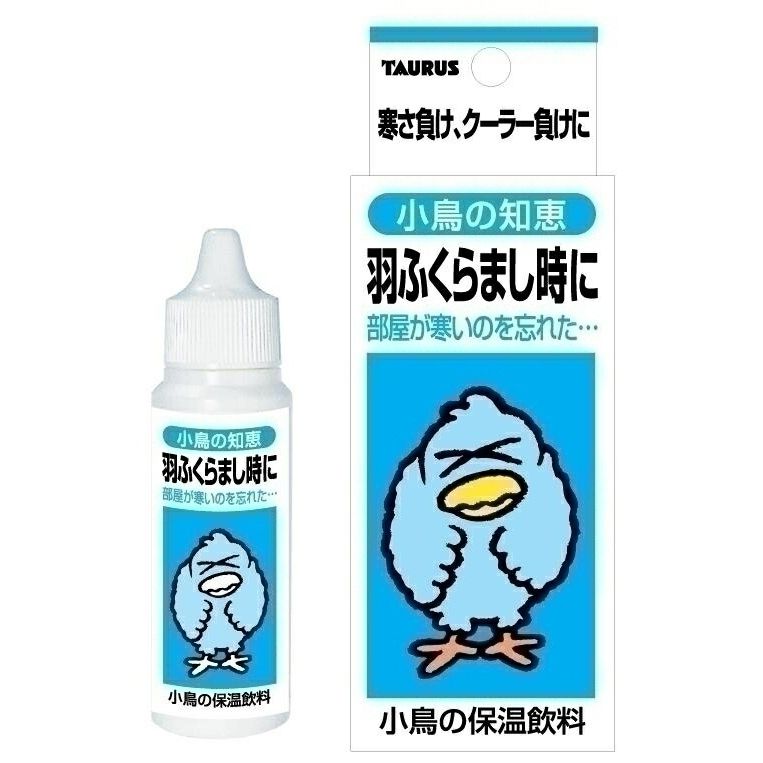 （まとめ買い）トーラス 小鳥の知恵 保温飲料 30ml 〔×6〕