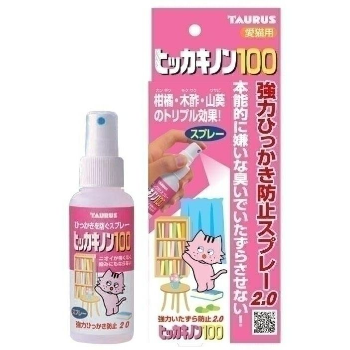 トーラス ヒッカキノン100 愛猫の強力ヒッカキ防止スプレー2.0 100ml