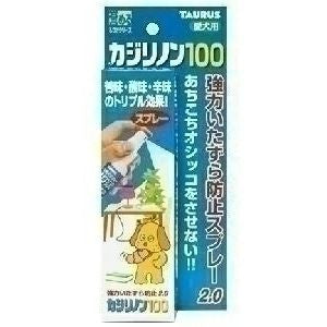 トーラス カジリノン100 愛犬カジリ防止スプレー2.0 100ml