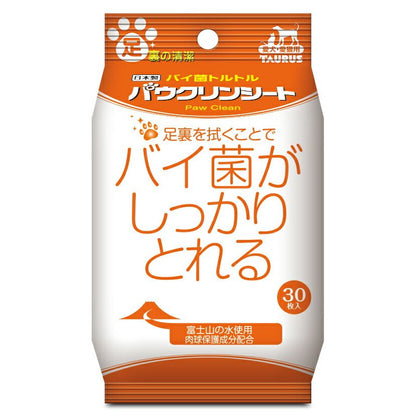 トーラス 犬猫用ウェットシート バイ菌トルトル パウクリンシート 30枚