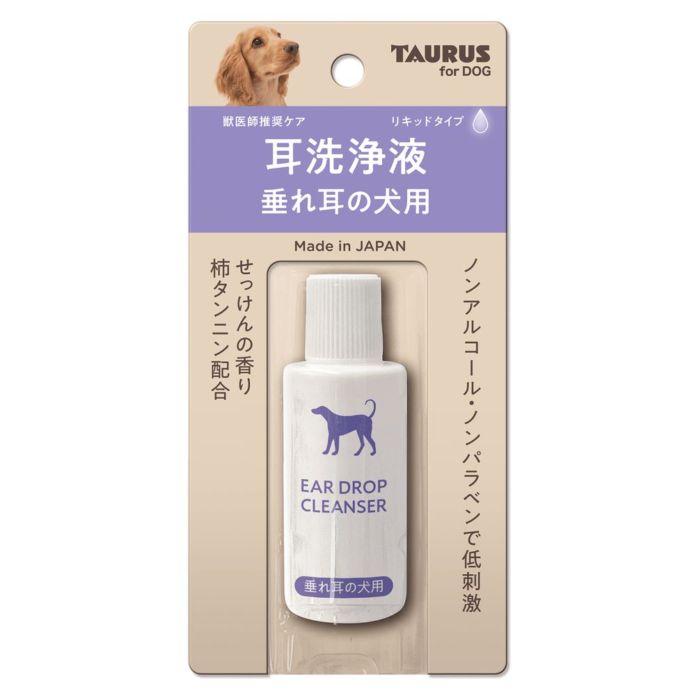 トーラス 耳洗浄液 垂れ耳の犬用 25ml ペット用品