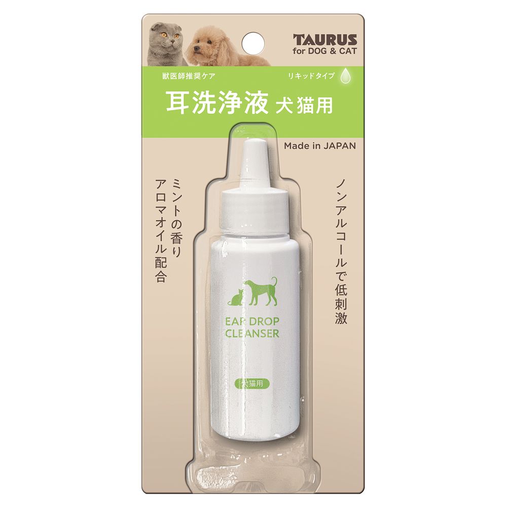 トーラス 耳洗浄液 犬猫用 60ml ペット用品