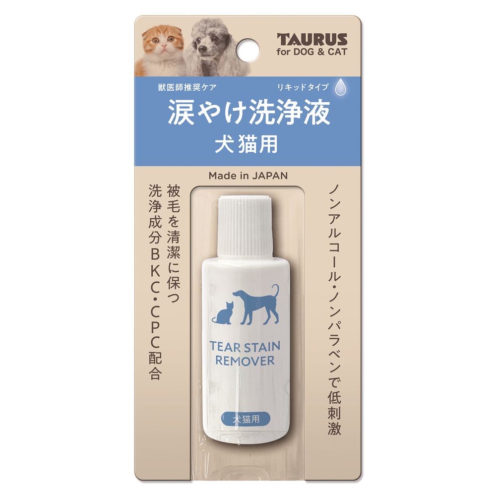 トーラス 涙やけ洗浄液 犬猫用 25ml ペット用品