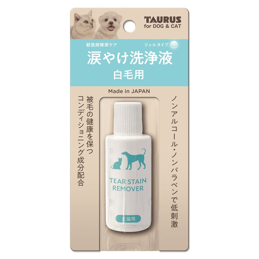 トーラス 涙やけ洗浄液 白毛用 25ml ペット用品