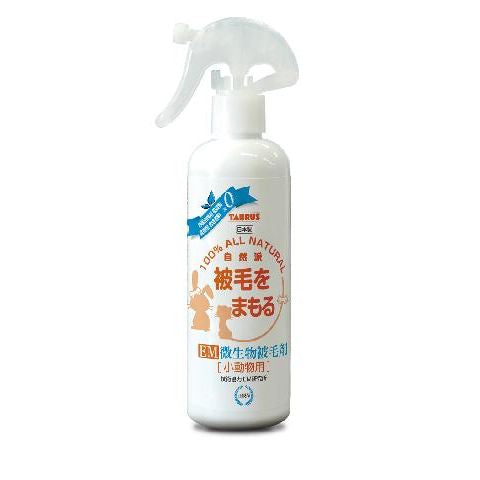 トーラス EM微生物被毛剤 小動物用 ナチュラルグルーミングスプレー250ml