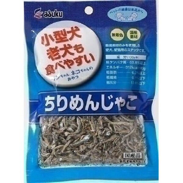 （まとめ買い）アスク ちりめんじゃこ 40g 犬猫用おやつ 〔×20〕