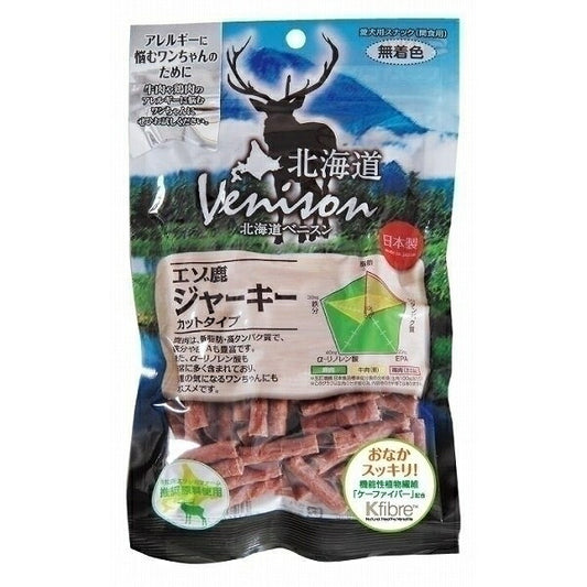 アスク 北海道 ベニスン 鹿ジャーキー カット 150g 犬用おやつ