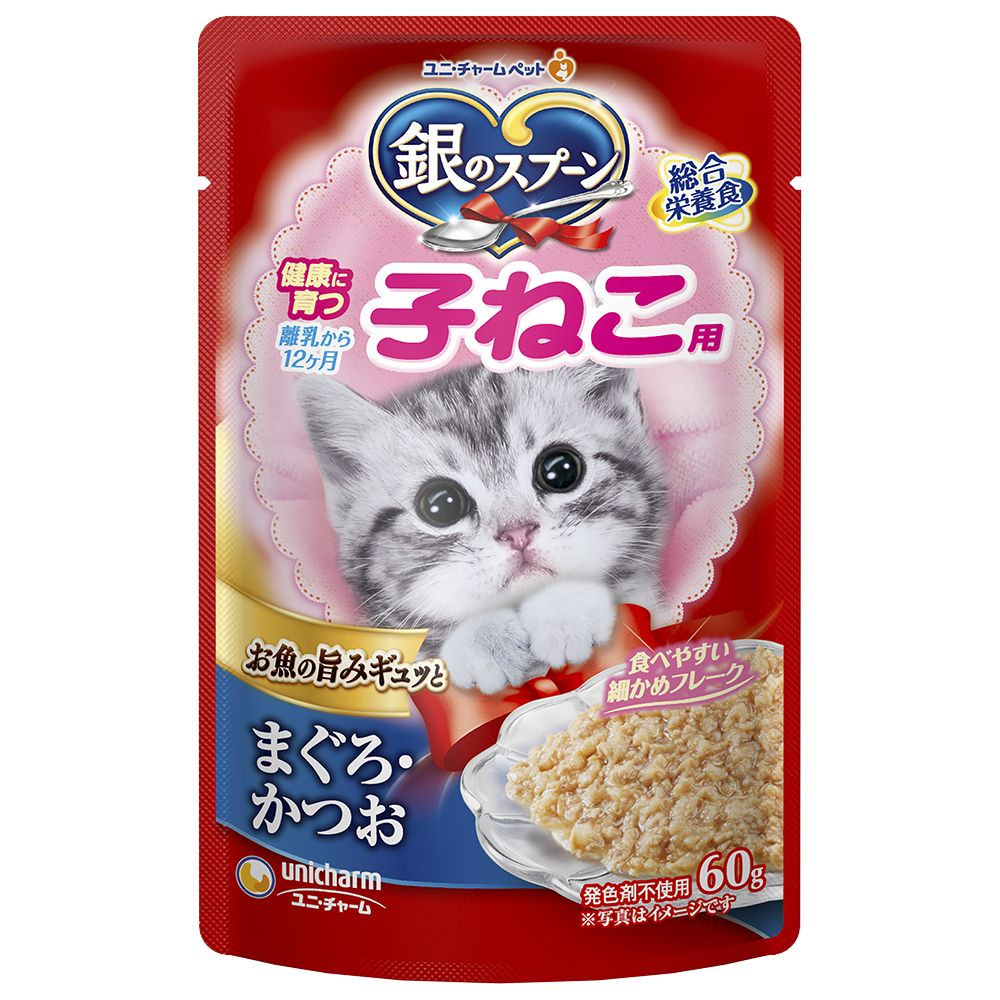 ユニ・チャーム 銀のスプーンパウチ 健康に育つ子ねこ用 まぐろ・かつお 60g 猫用フード