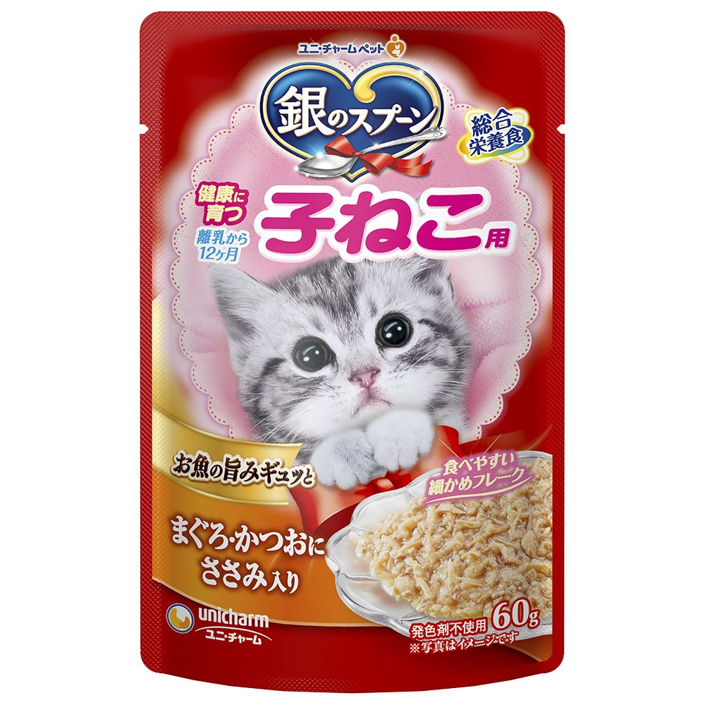 ユニ・チャーム 銀のスプーンパウチ 健康に育つ子ねこ用 まぐろ・かつおにささみ入り 60g 猫用フード