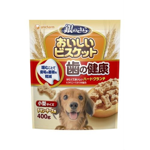 （まとめ買い）グラン・デリ 銀のさら おいしいビスケット 歯の健康 小型サイズ 400g 犬用 〔×12〕