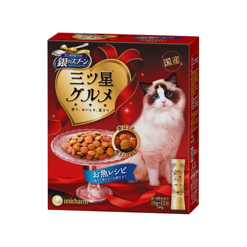 銀のスプーン 三ツ星グルメ お魚レシピ240g 猫用 キャットフード