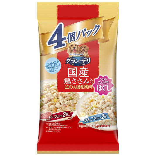 （まとめ買い）ユニ・チャーム グラン・デリ 国産鶏ささみパウチ ほぐし 成犬用バラエティ ビーフ入り、なんこつ入り 80g×4個 〔×8〕