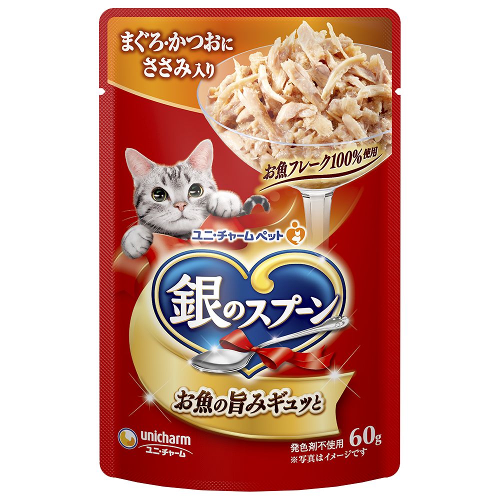 ユニ・チャーム 銀のスプーンパウチ まぐろ・かつおにささみ入り 60g 猫用フード