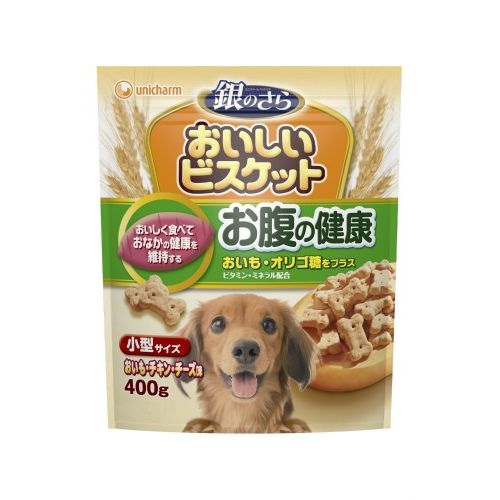 銀のさら おいしいビスケット お腹の健康 小型サイズ 400g 犬用