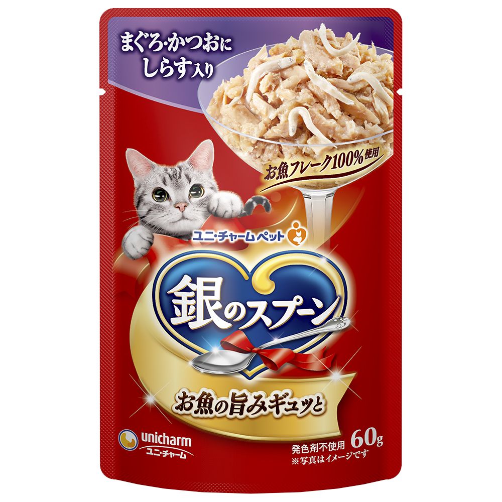 （まとめ買い）ユニ・チャーム 銀のスプーンパウチ まぐろ・かつおにしらす入り 60g 猫用フード 〔×40〕