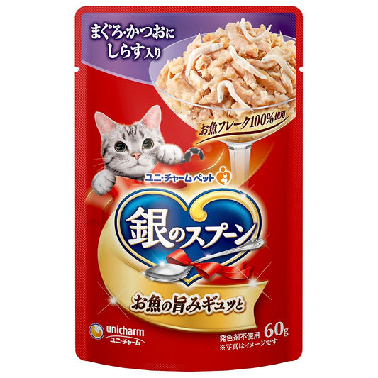 （まとめ買い）ユニ・チャーム 銀のスプーンパウチ まぐろ・かつおにしらす入り 60g 猫用フード 〔×40〕