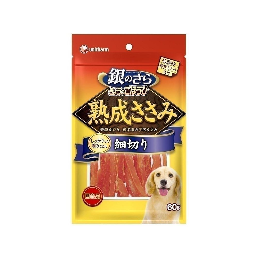 （まとめ買い）グラン・デリ 銀のさら きょうのごほうび 熟成 ささみ細切り 60g 犬用 〔×12〕