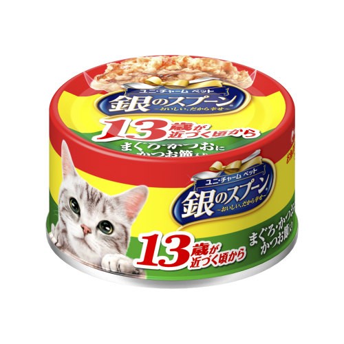 銀のスプーン缶 13歳以上用 まぐろ・かつおにかつお節入り 70g 猫用缶詰 キャットフード