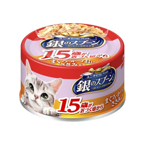 銀のスプーン缶 15歳以上用 まぐろ・かつおにささみ入り 70g 猫用缶詰 キャットフード