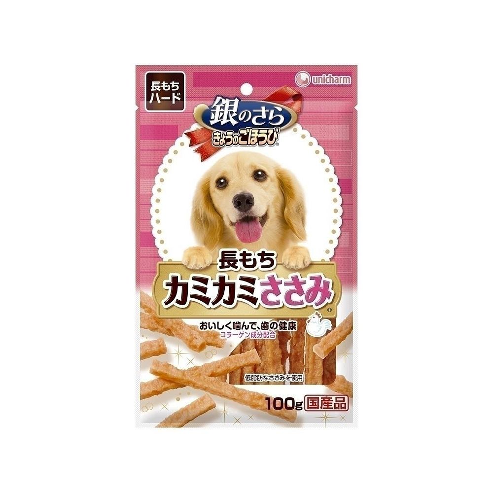 （まとめ買い）グラン・デリ 銀のさら きょうのごほうび 長もちカミカミささみ 100g 犬用 〔×12〕