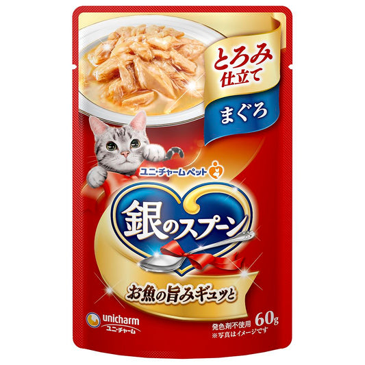 ユニ・チャーム 銀のスプーンパウチ とろみ仕立てまぐろ 60g 猫用フード