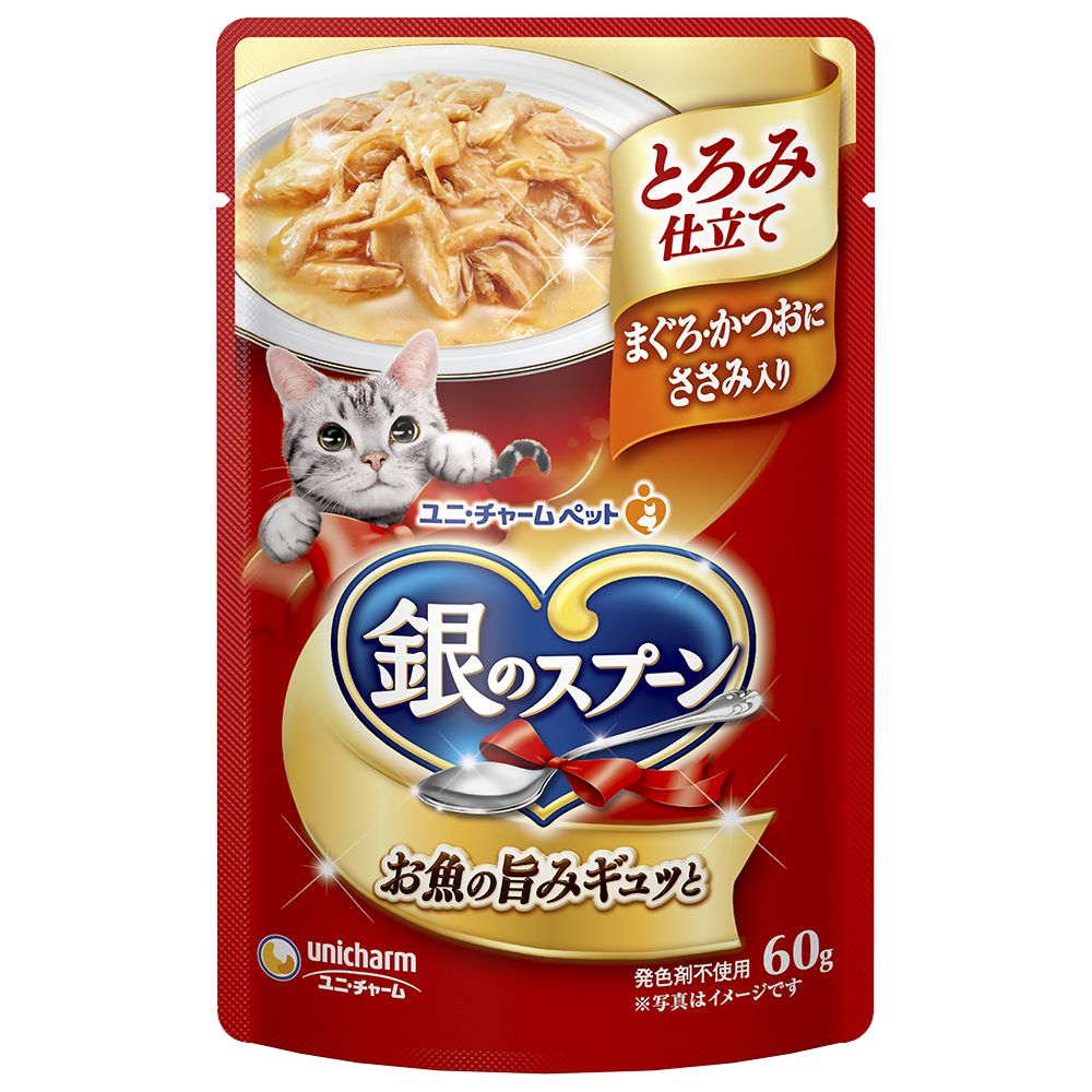 ユニ・チャーム 銀のスプーンパウチ とろみ仕立てまぐろ・かつおにささみ入り 60g 猫用フード