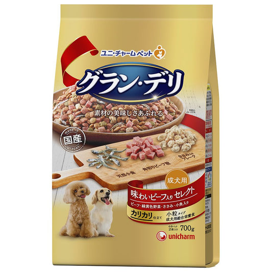 ユニ・チャーム グラン・デリ カリカリ仕立て 成犬用 味わいビーフ入り セレクト 700g