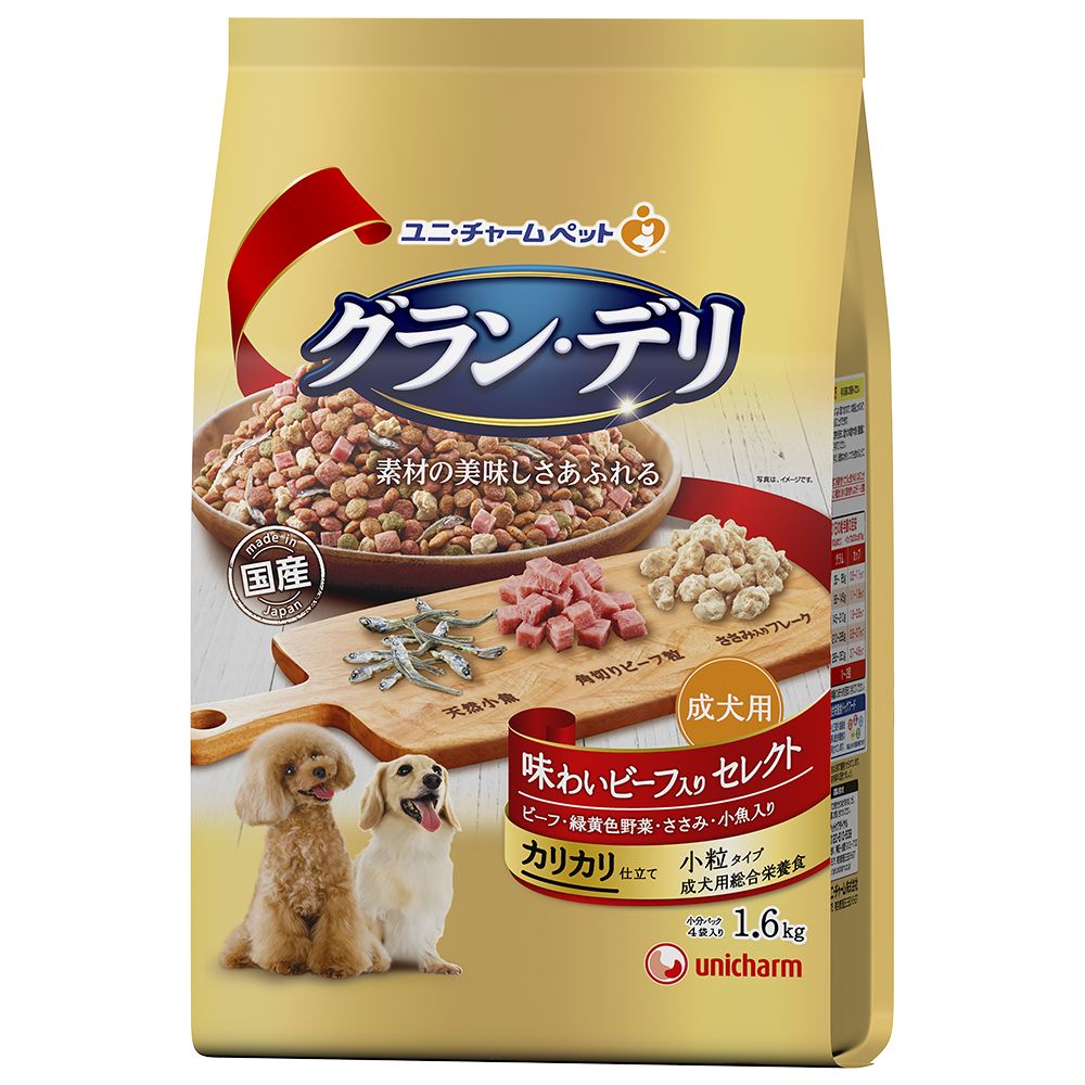 ユニ・チャーム グラン・デリ カリカリ仕立て 成犬用 味わいビーフ入り セレクト 1.6kg