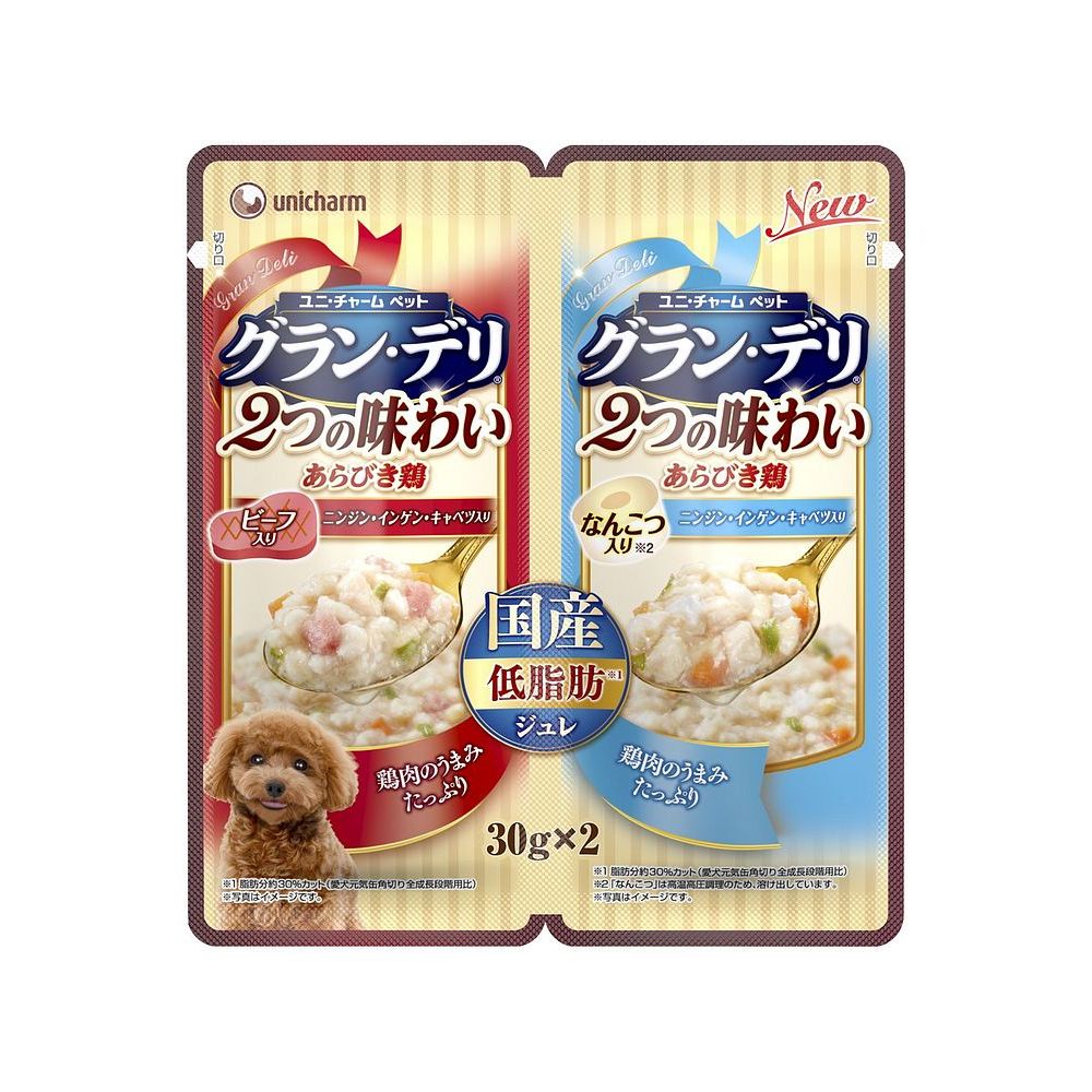 ユニ・チャーム グラン・デリ 2つの味わいパウチジュレ成犬用ビーフ＆軟骨 30g×2