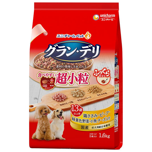 ユニ・チャーム グラン・デリ ふっくら仕立て食べやすい超小粒13歳以上用 1.6kg 犬用フード