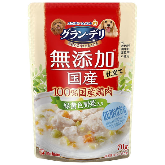 ユニ・チャーム グラン・デリ 無添加仕立て 国産鶏ささみ 緑黄色野菜入り 70g