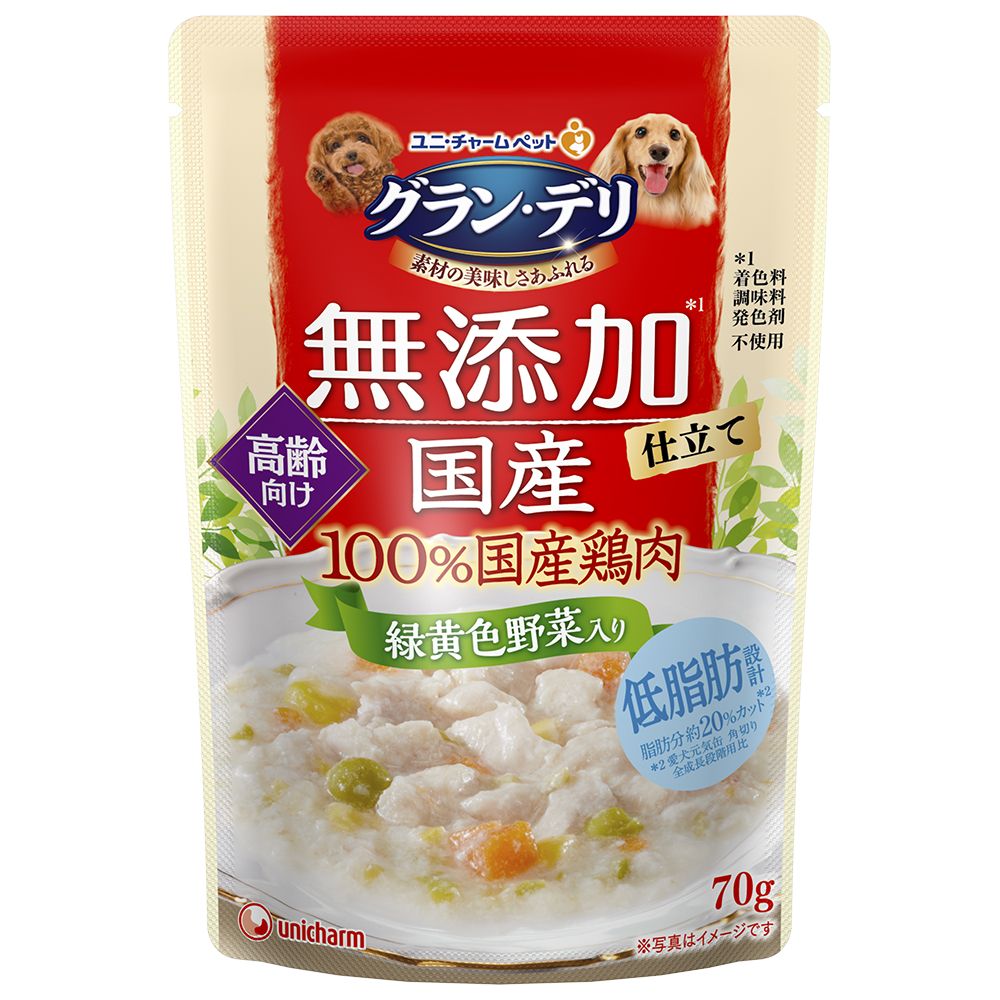 ユニ・チャーム グラン・デリ 無添加仕立て 国産鶏ささみ 高齢犬用 緑黄色野菜入り 70g