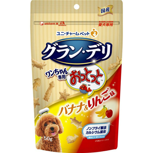 （まとめ買い）ユニ・チャーム グラン・デリ ワンちゃん専用おっとっとバナナ&りんご味50g 犬用おやつ 〔×12〕