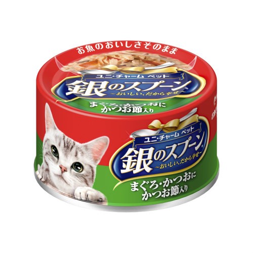 （まとめ買い）銀のスプーン缶 まぐろ・かつおにかつお節入り 70g 猫用缶詰 キャットフード 〔×24〕