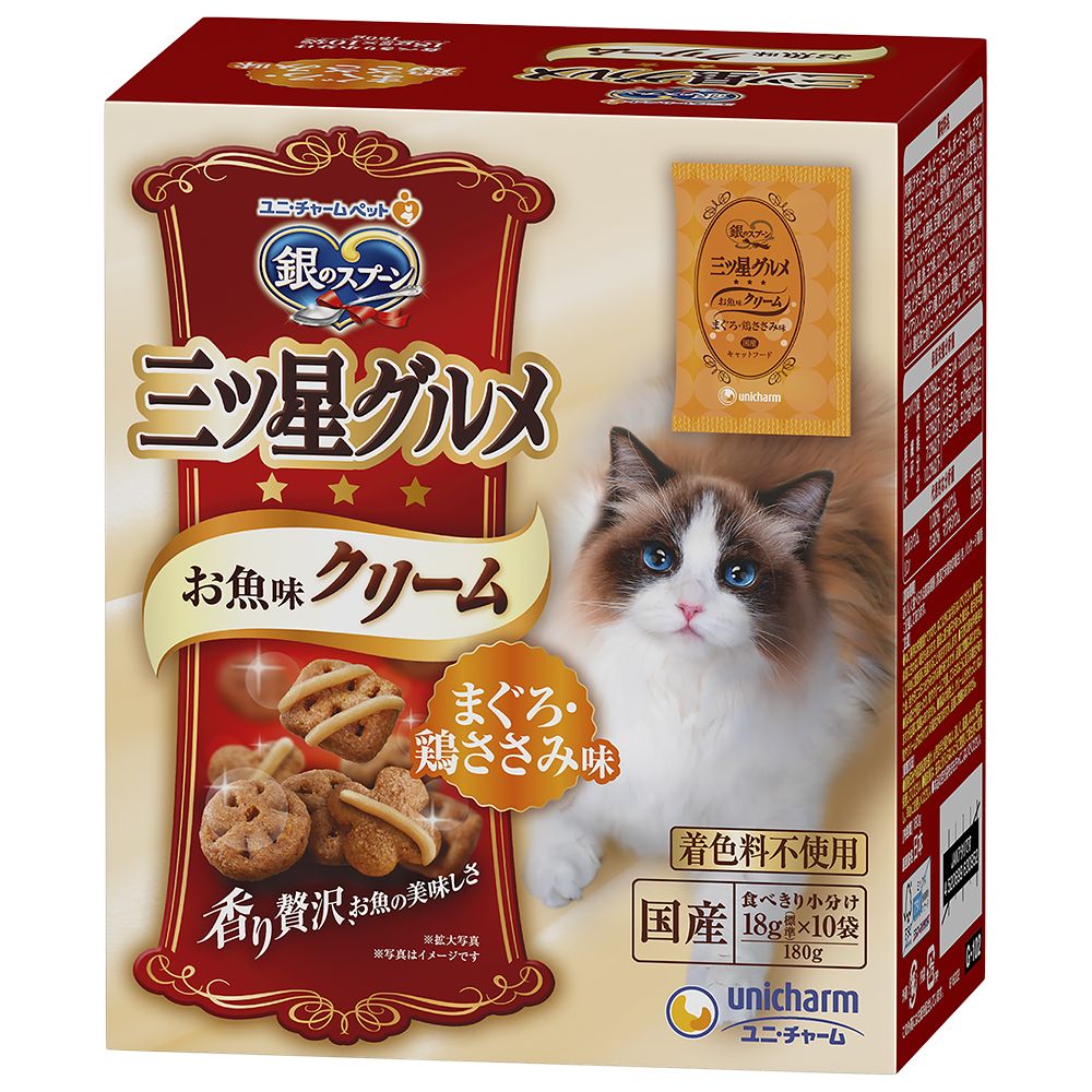 ユニ・チャーム 銀のスプーン 三ツ星グルメ お魚味クリーム まぐろ・鶏ささみ味 180g 猫用フード