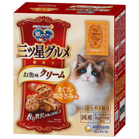 ユニ・チャーム 銀のスプーン 三ツ星グルメ お魚味クリーム まぐろ・鶏ささみ味 180g 猫用フード