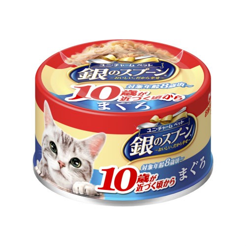 銀のスプーン缶 10歳以上用 まぐろ 70g 猫用缶詰 キャットフード