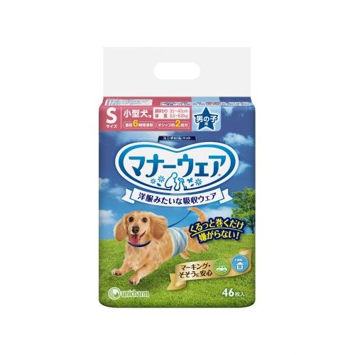 ユニチャーム 犬用マナーベルト 紙オムツ マナーウェア オス用 小型犬用 46枚