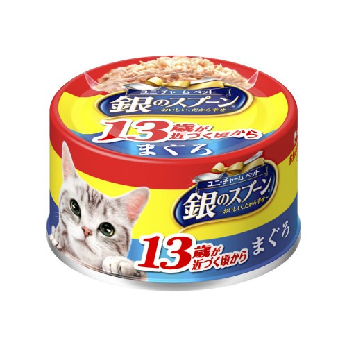 （まとめ買い）銀のスプーン缶 13歳以上用 まぐろ 70g 猫用缶詰 キャットフード 〔×24〕