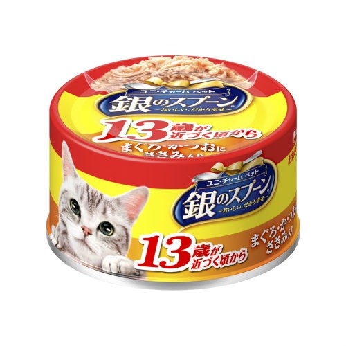 銀のスプーン缶 13歳以上用 まぐろ・かつおにささみ入り 70g 猫用缶詰 キャットフード