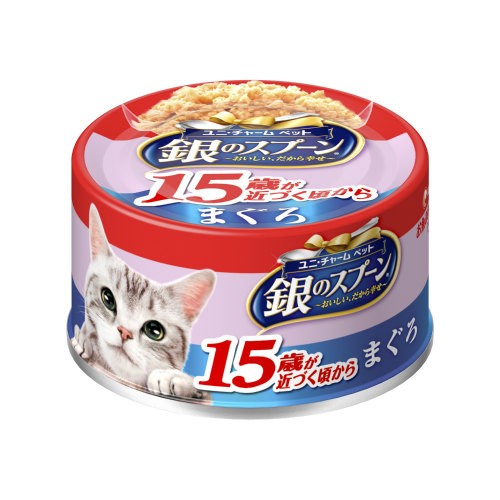 銀のスプーン缶 15歳以上用 まぐろ 70g 猫用缶詰 キャットフード