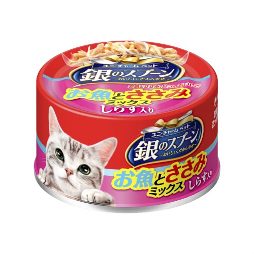 銀のスプーン缶 お魚とささみミックスしらす入り 70g 猫用缶詰 キャットフード