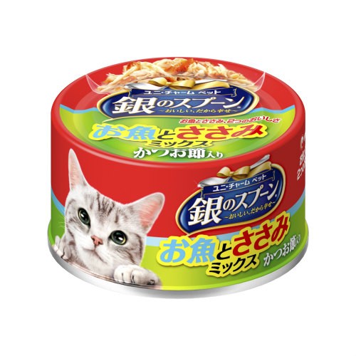 銀のスプーン缶 お魚とささみミックスかつお節入り 70g 猫用缶詰 キャットフード