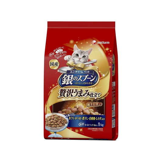 （まとめ買い）ユニ・チャーム 銀のスプーン 贅沢うまみ仕立て お魚づくし 1.0kg 猫用 〔×4〕